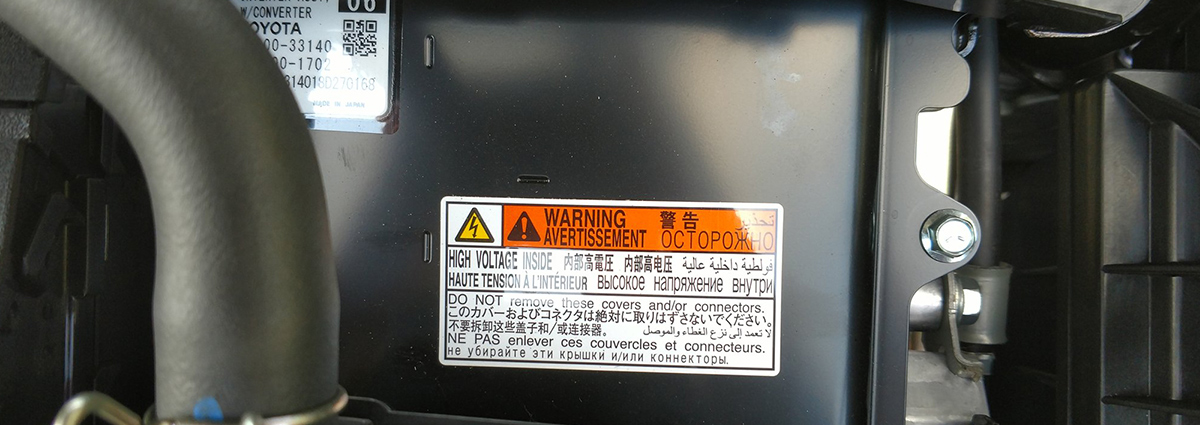 automotive-header Automotive Labels